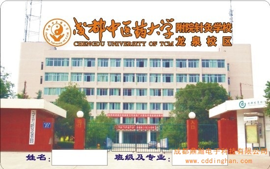 �ɶ����tˎ��WᘾČWУ