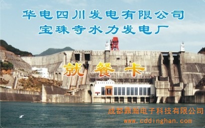 ������ˮ���l늏S