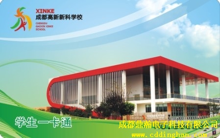 ���^(q��)�¿ƌW(xu��)У�W(xu��)����