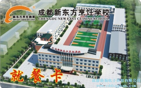 �|����W(xu��)У���(zh��n)У�^(q��)