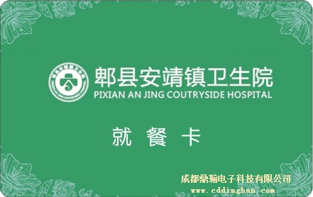 ۯ�h������l��Ժһ��ͨ