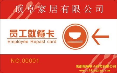 �׿�Ҿ����޹�˾һ��ͨ