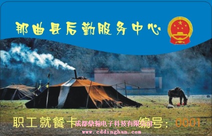 �����h���ڷ�������һ��ͨ