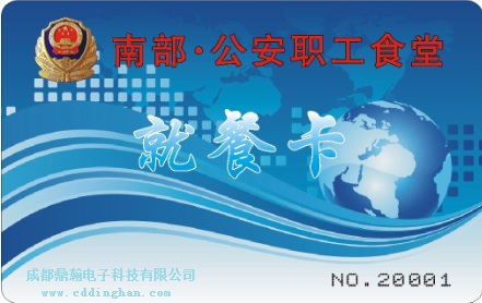 �ϲ��h������һ��ͨ