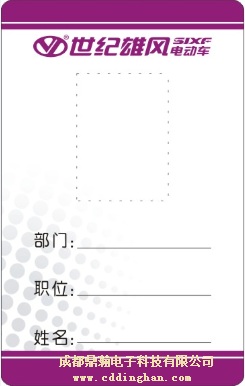 ���o(j��)���L(f��ng)늄�(d��ng)܇��˾һ��ͨ