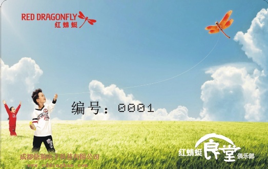 �t������ʳ�㘷��һ��ͨ