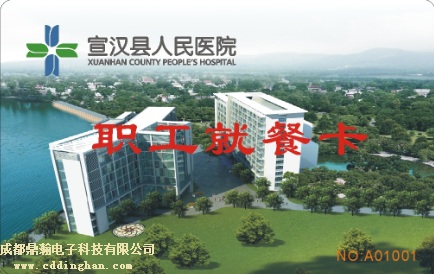 ���h�h�����tԺһ��ͨ