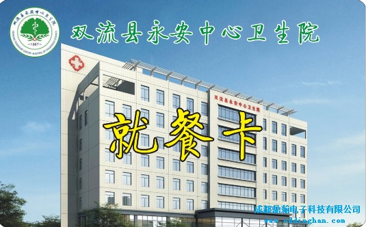 �p���h�����l���tԺһ��ͨ