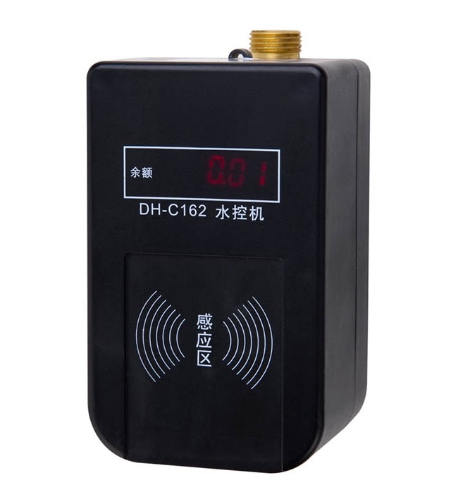 一體水控機(jī)