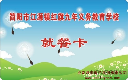 ��(ji��n)�(y��ng)�н�Դ�(zh��n)�t��W(xu��)У