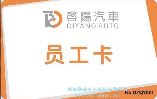 ���(y��ng)��܇(ch��)