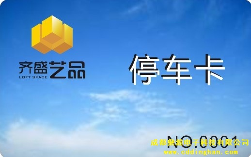 �RʢˇƷͣ܇��