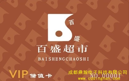 ��ʢ����