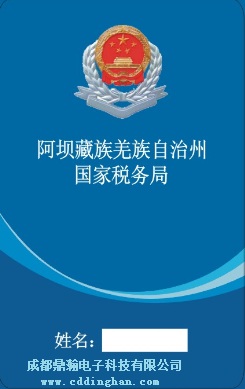 ���·��Ҷ��վ�