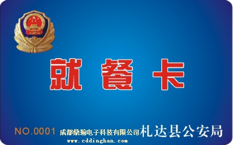 ���_(d��)�h������һ��ͨ