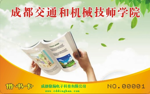 �ɶ���ͨ�͙Cе�����WԺһ��ͨ