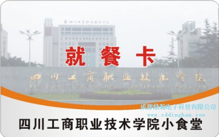 �Ĵ������I���g�WԺһ��ͨ