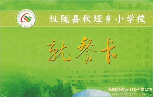 �x�]�h�С�Wһ��ͨ