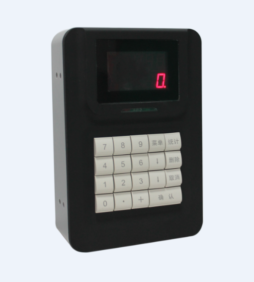 網絡掛式消費機