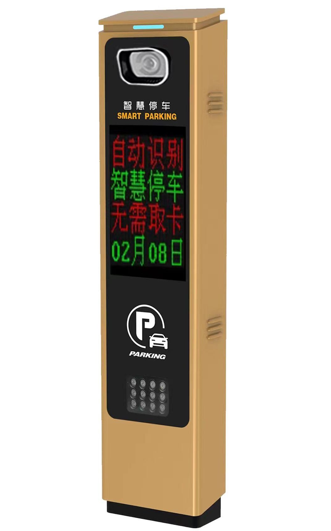 �и߶�܇���R�eһ�w�C